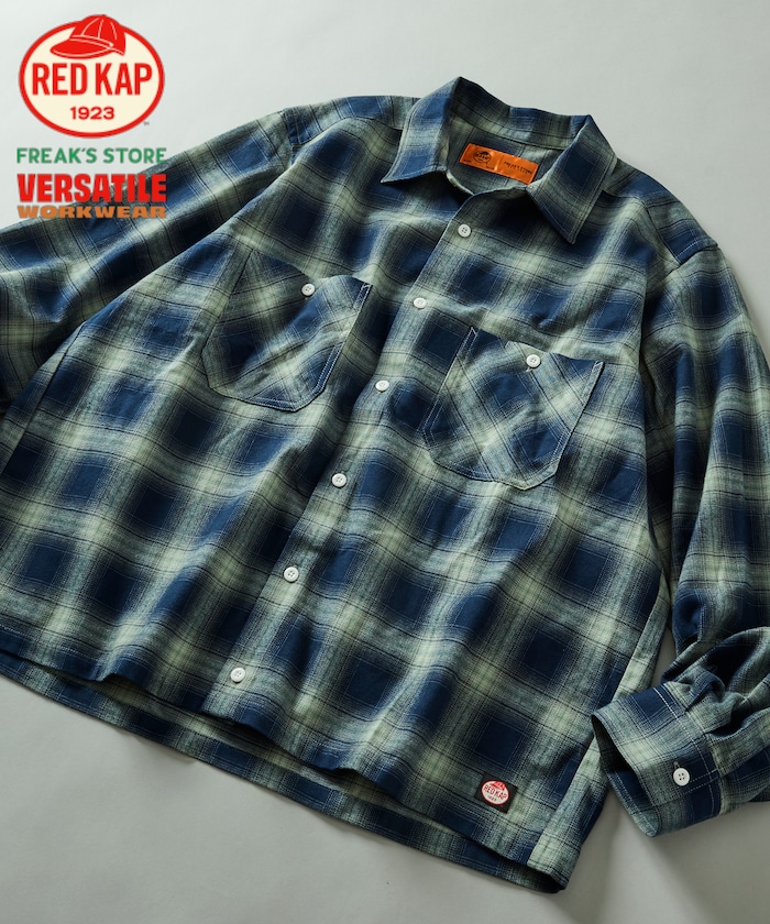 RED KAP × FREAK'S STORE 別注 クロップド フランネル ロングスリーブ ワークシャツ