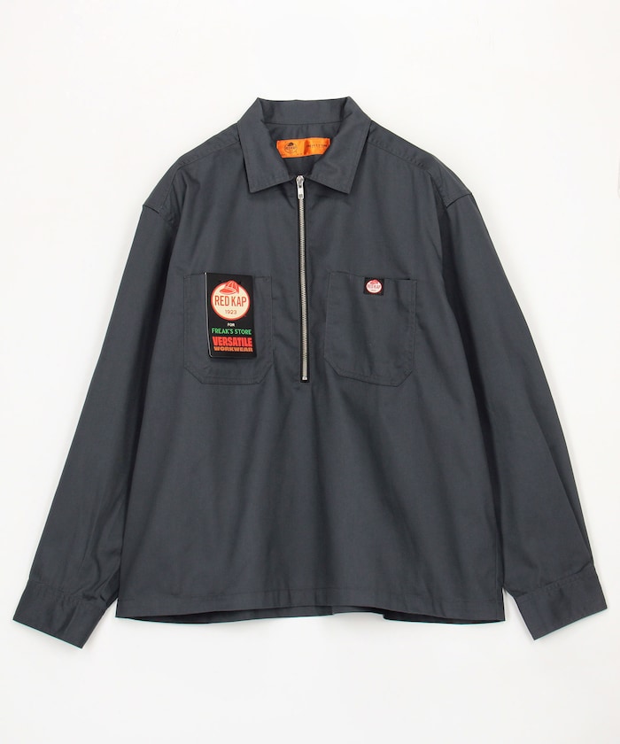 RED KAP/RED KAP × FREAK'S STORE 別注 ハーフジップ プルオーバー