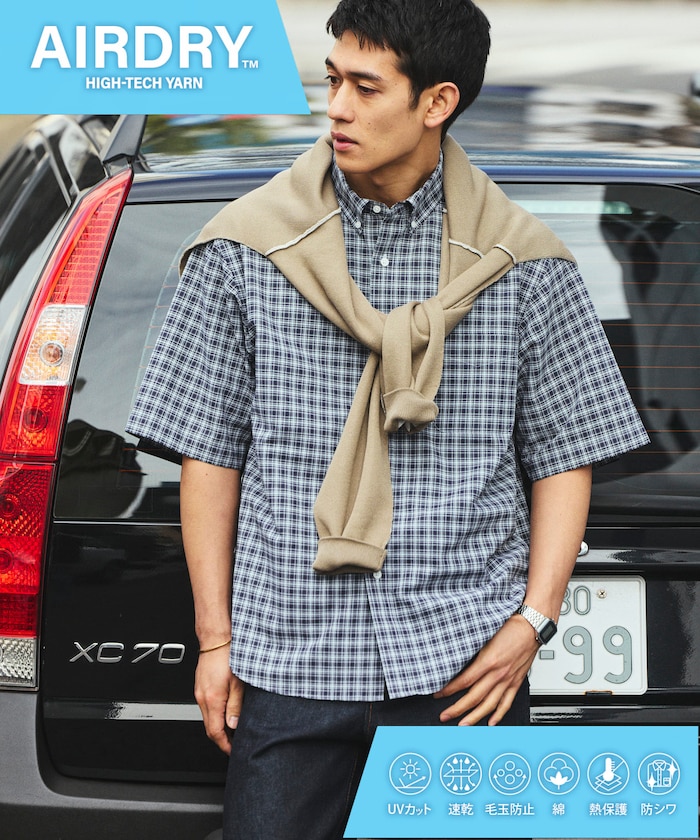 AIRDRY HIGH TECHYARN 高機能素材 オックスフォード ボタンダウンシャツ ショートスリーブ 吸水速乾