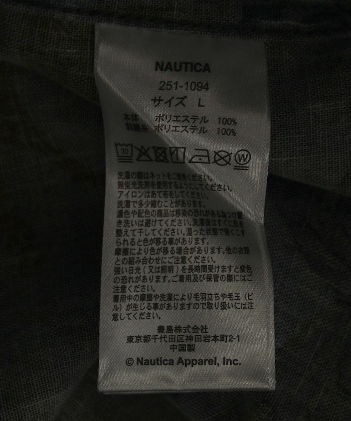 商品サムネイル