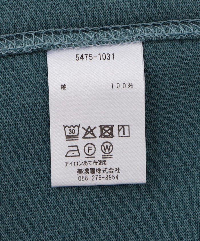 商品サムネイル