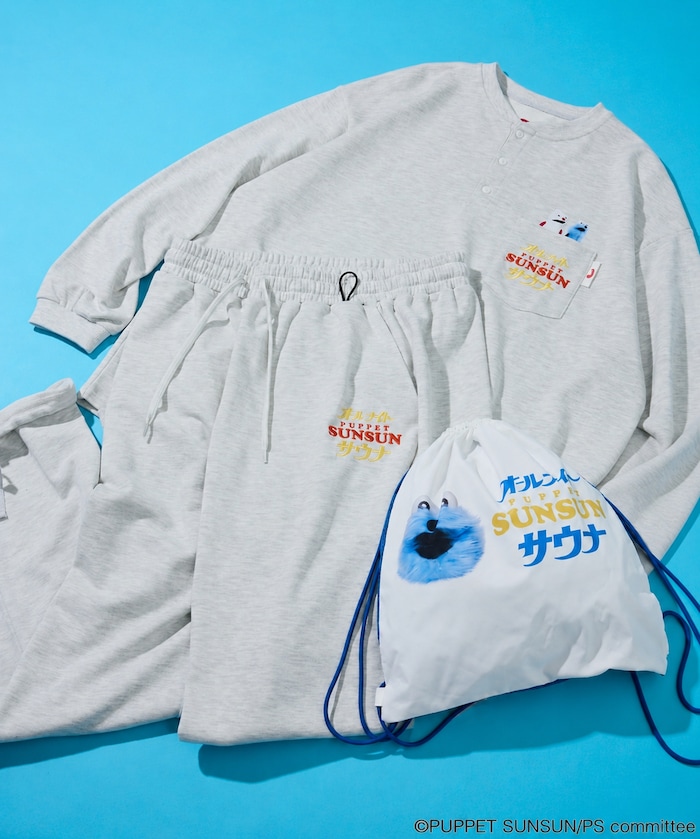 【8月21日 12:00販売開始】SAUVENIR 別注 パペットスンスン × オールナイトサウナ KANNAIGI2 ナップサック付き 長袖 裏毛セットアップ