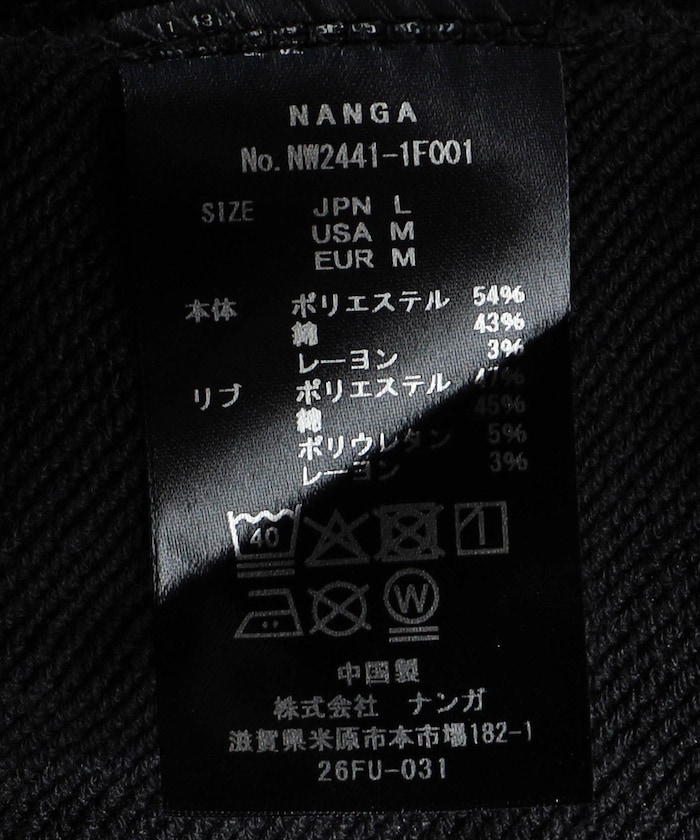 商品画像