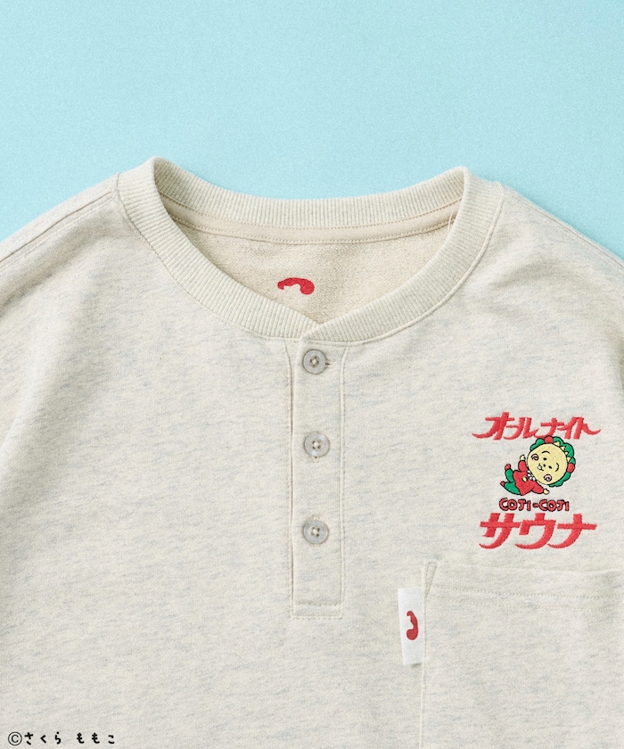 商品サムネイル