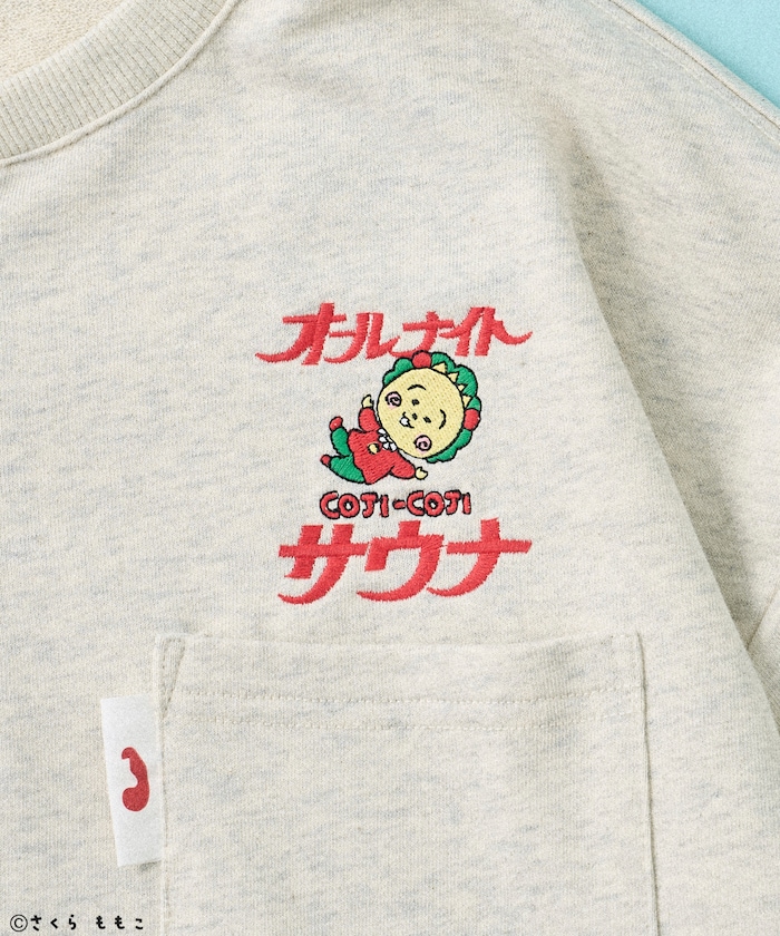 商品サムネイル