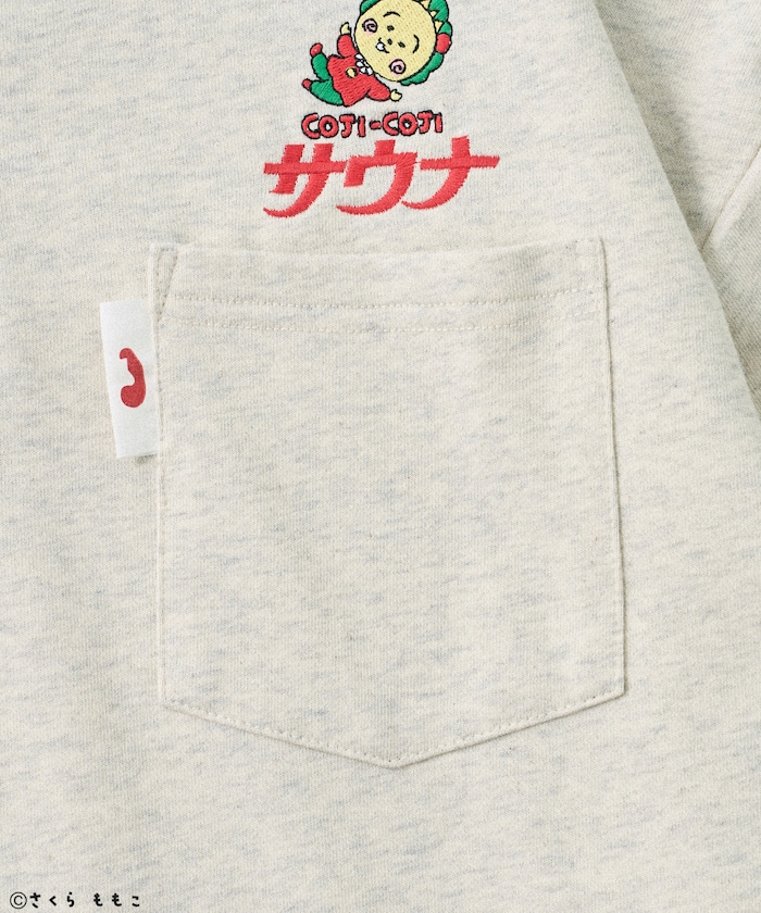 商品サムネイル