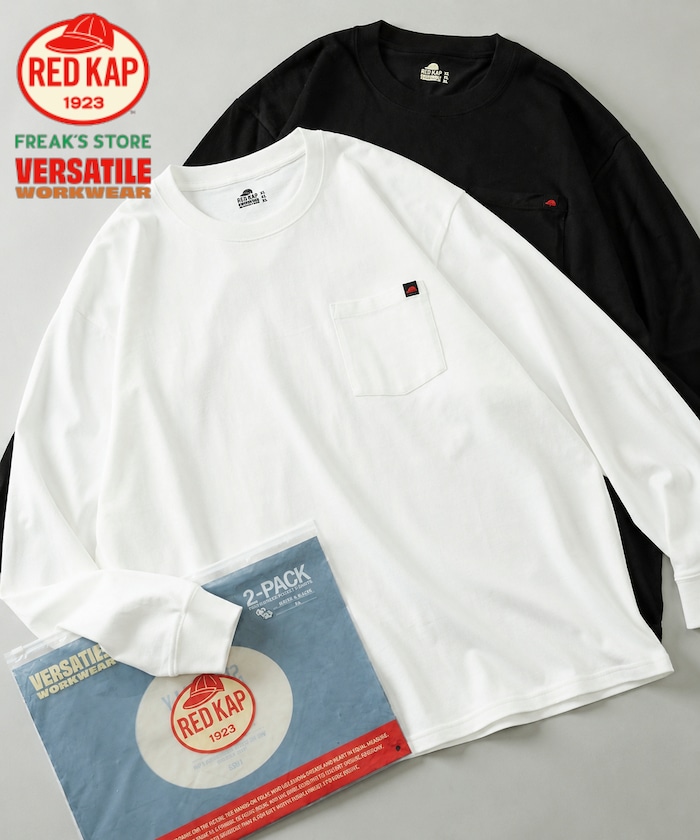 RED KAP × FREAK'S STORE 別注 2P ロングスリーブ ワンポイントロゴ クルーネック ポケットTシャツ [2枚セット]
