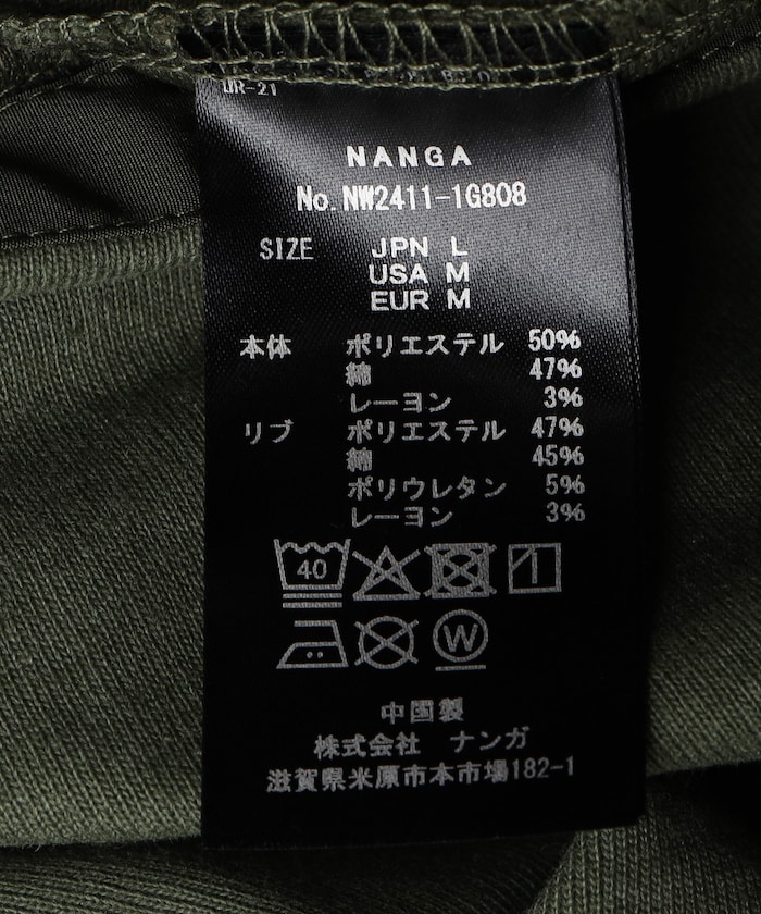 商品サムネイル