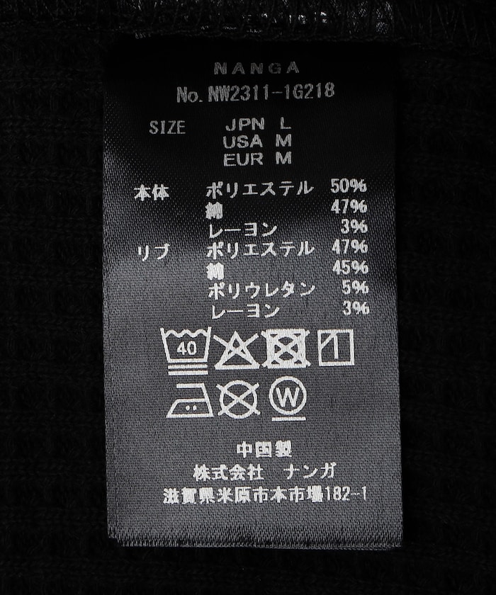 商品サムネイル