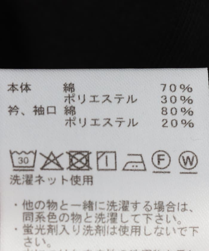 商品サムネイル