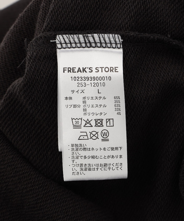 商品サムネイル