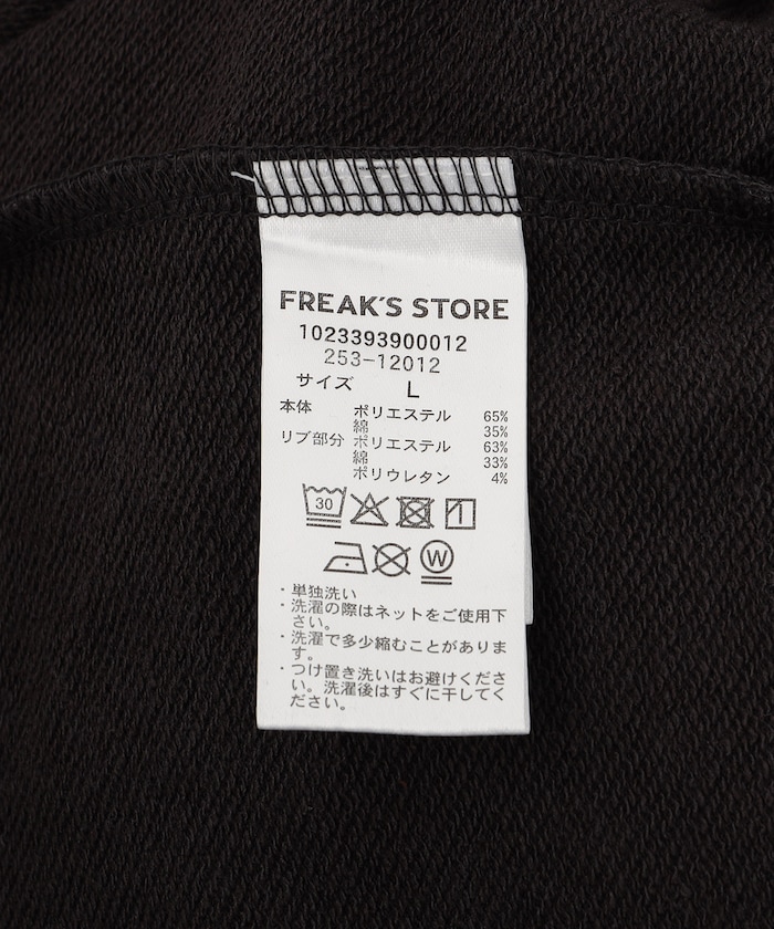 商品サムネイル