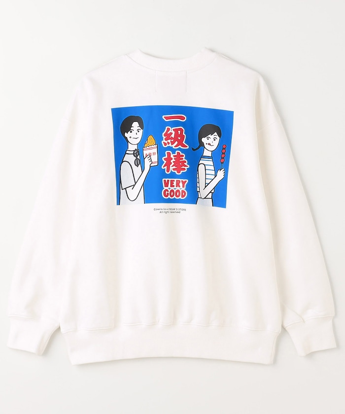 商品サムネイル
