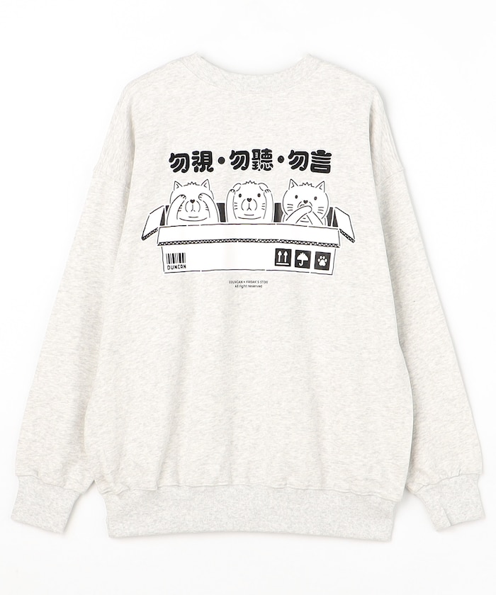 商品サムネイル
