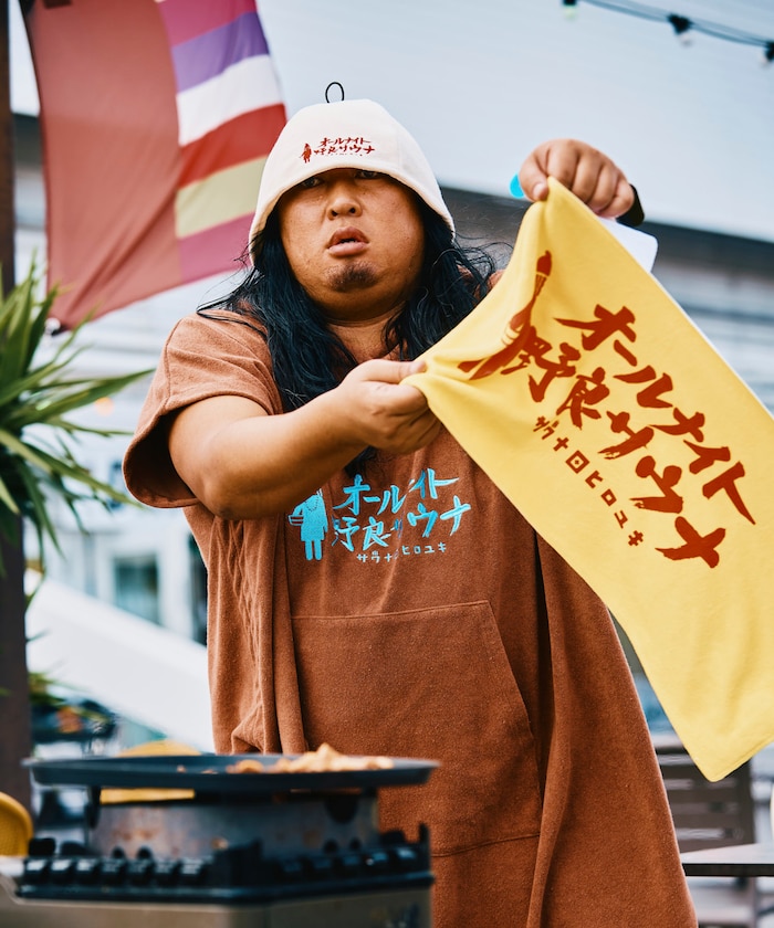 商品サムネイル