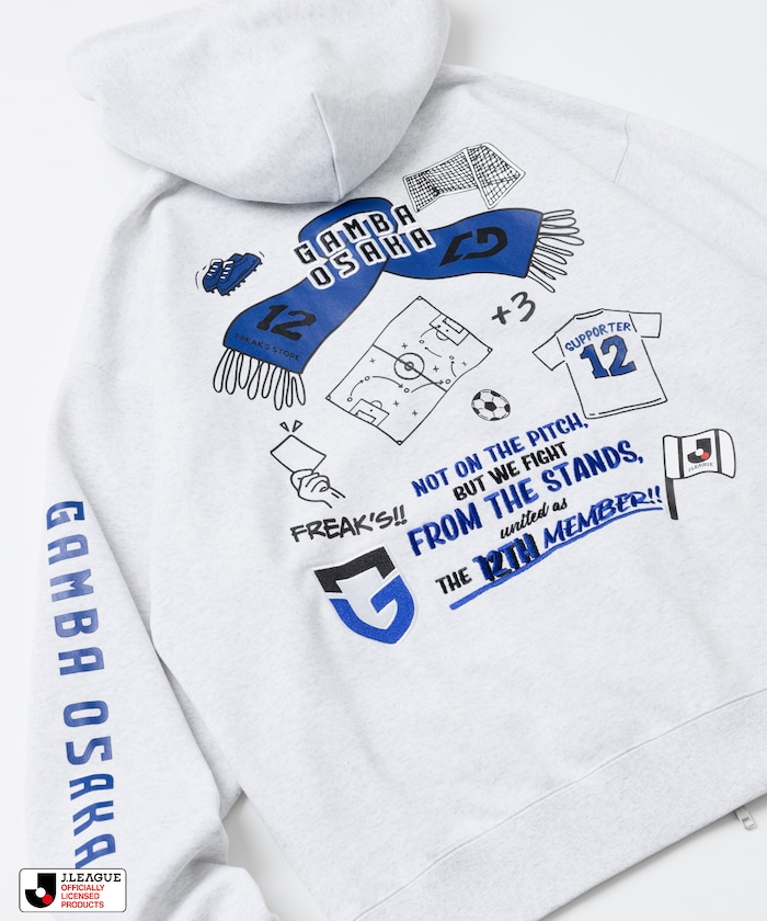 J.LEAGUE × FREAK’S STORE 別注SUPPORTERS ZIP HOODIE【ガンバ大阪】