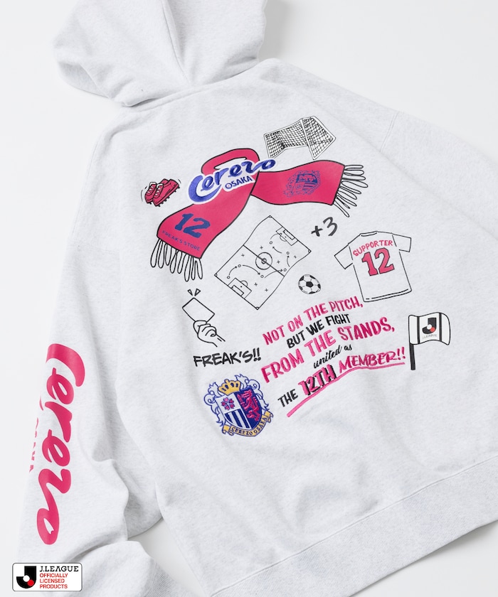 J.LEAGUE × FREAK’S STORE 別注SUPPORTERS ZIP HOODIE【セレッソ大阪】