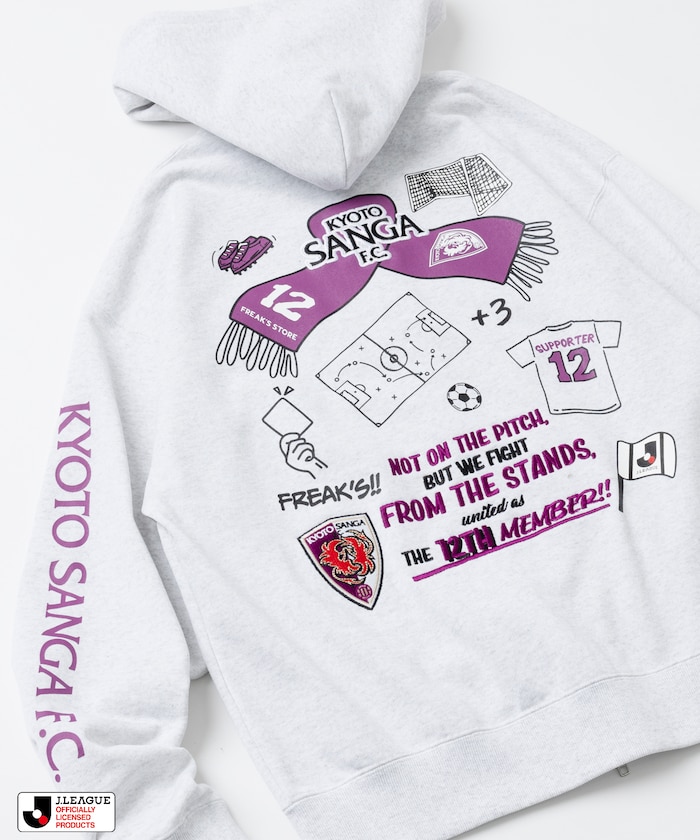 J.LEAGUE × FREAK’S STORE 別注SUPPORTERS ZIP HOODIE【京都サンガF.C.】