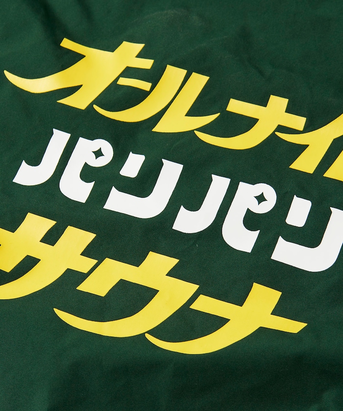 商品サムネイル
