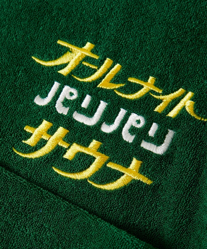 商品サムネイル