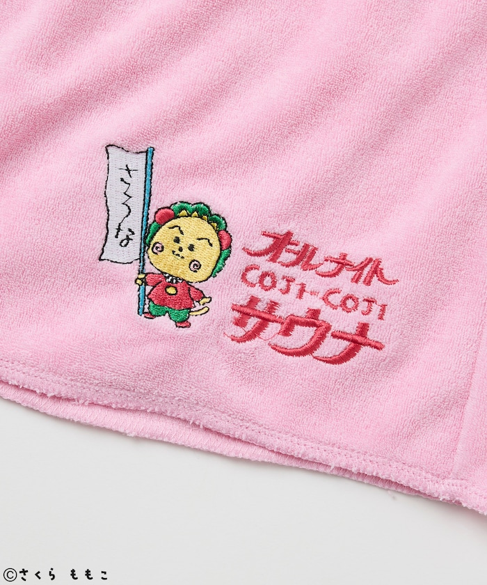 商品サムネイル