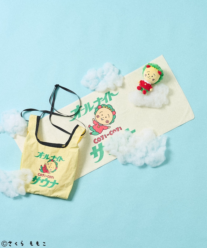【7月18日12:00発売】別注 オールナイトサウナ タオル メッシュバッグセット