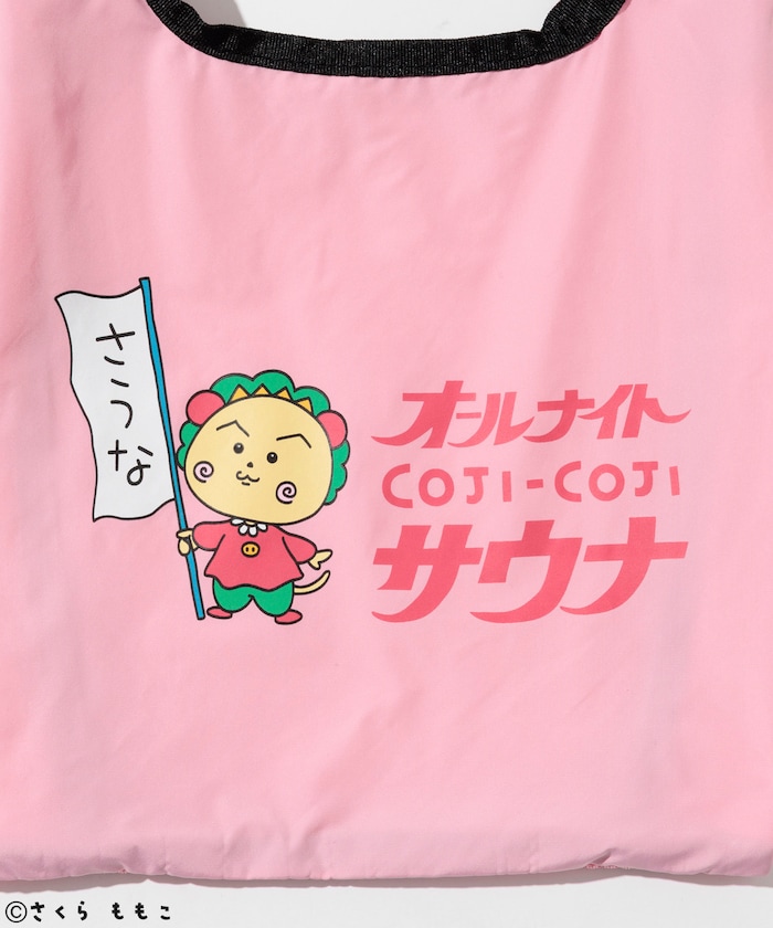 商品サムネイル