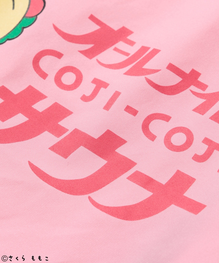 商品サムネイル
