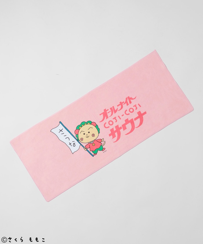 商品サムネイル