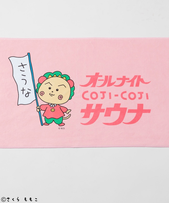 商品サムネイル