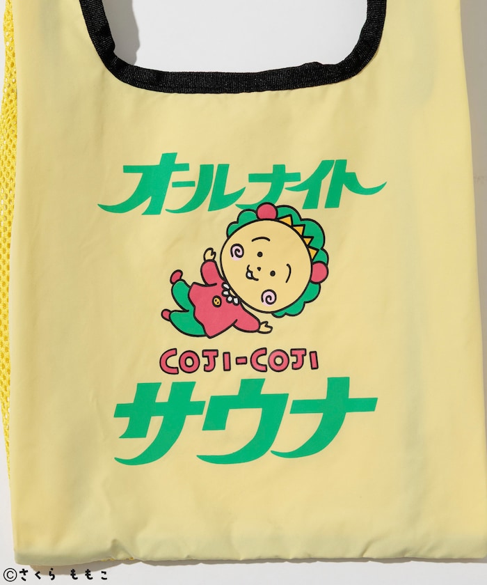 商品サムネイル
