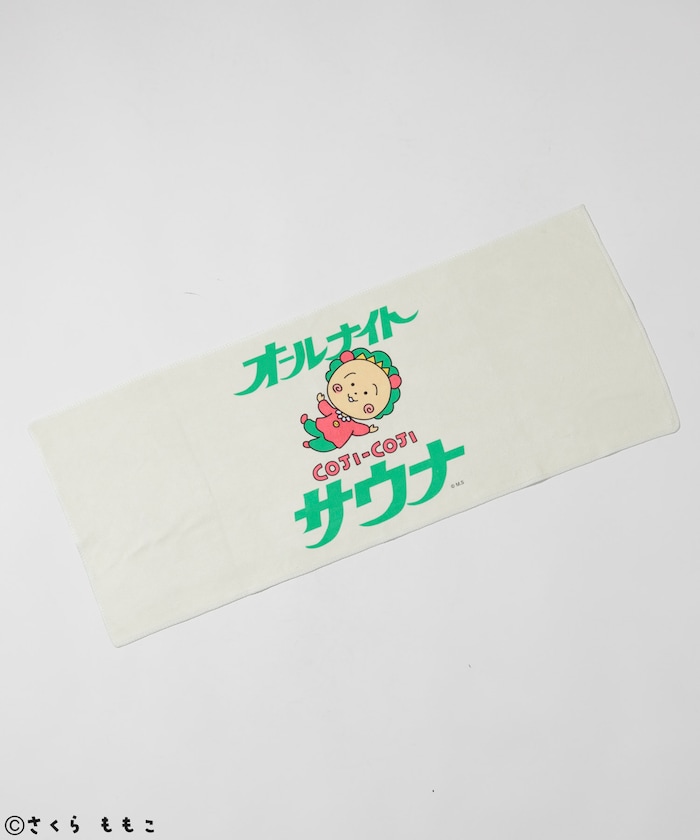 商品サムネイル