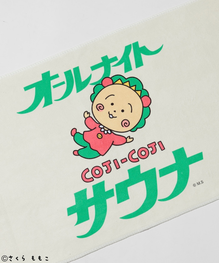 商品サムネイル