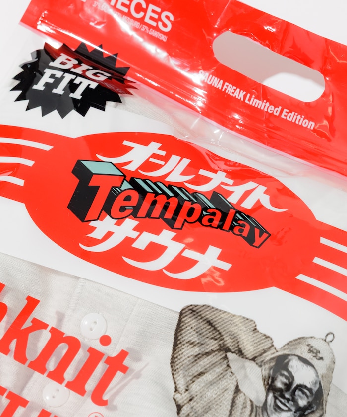 商品サムネイル