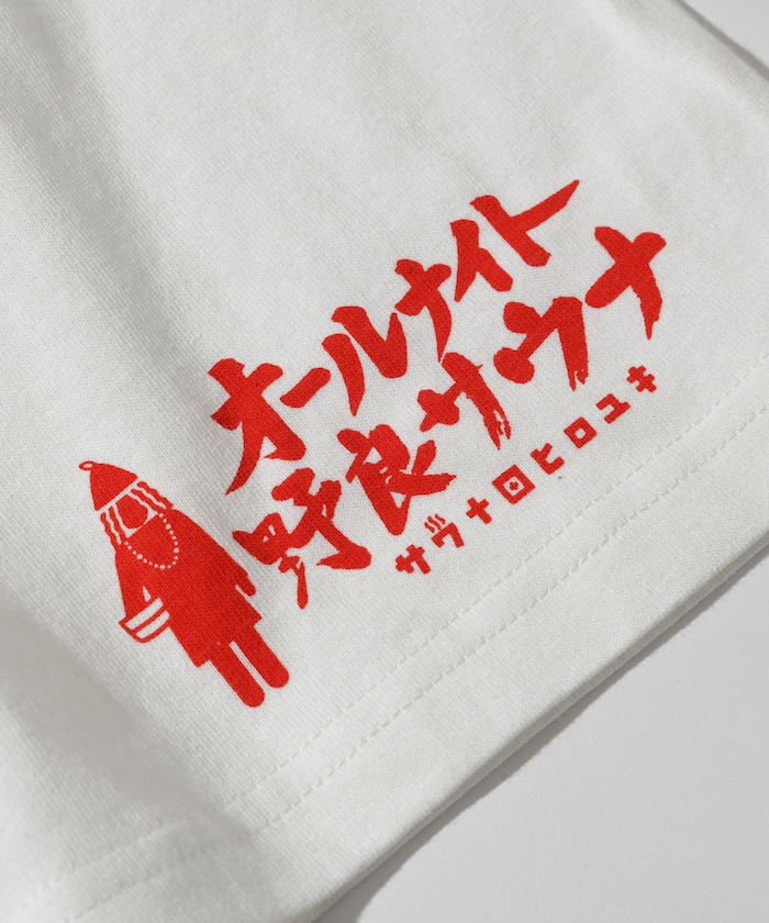 商品サムネイル
