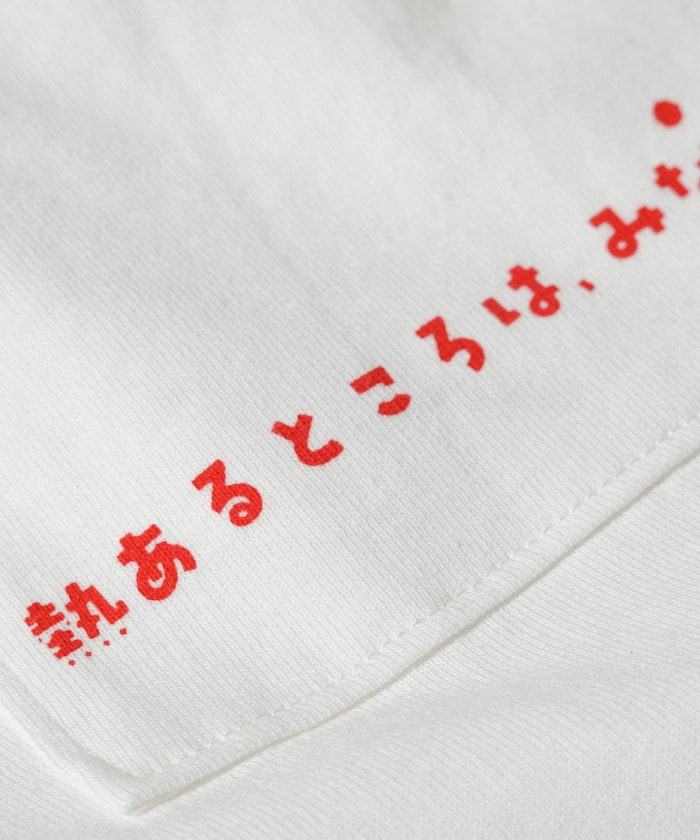 商品サムネイル