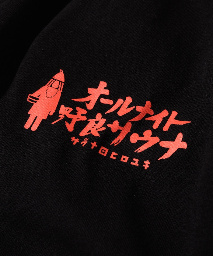 商品サムネイル