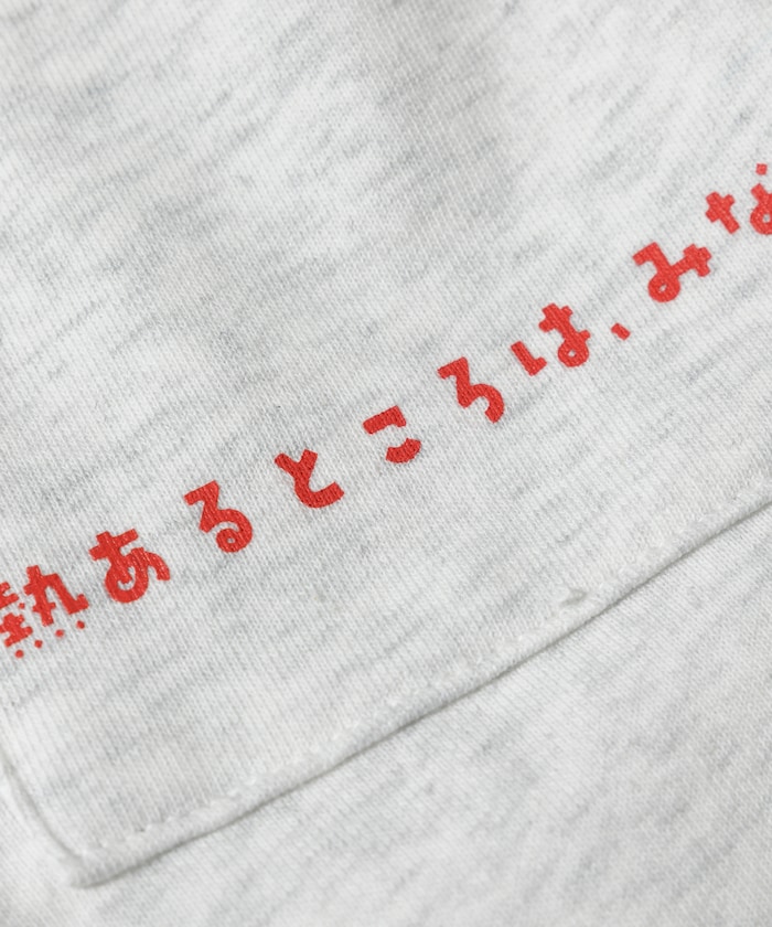 商品サムネイル