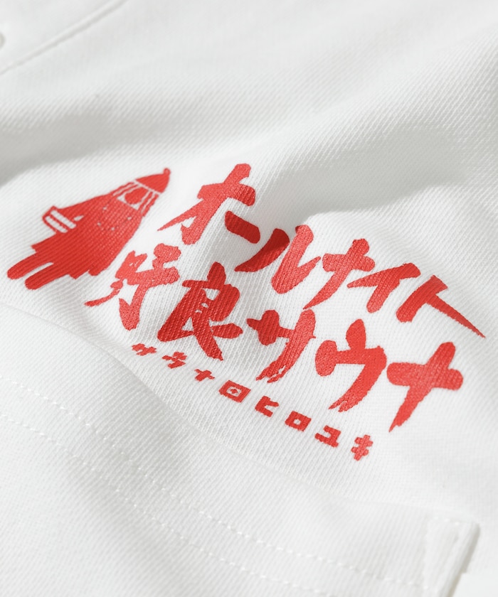 商品サムネイル