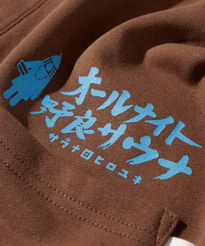 商品サムネイル