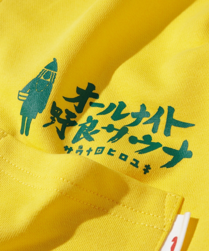 商品サムネイル