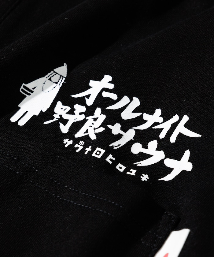 商品サムネイル