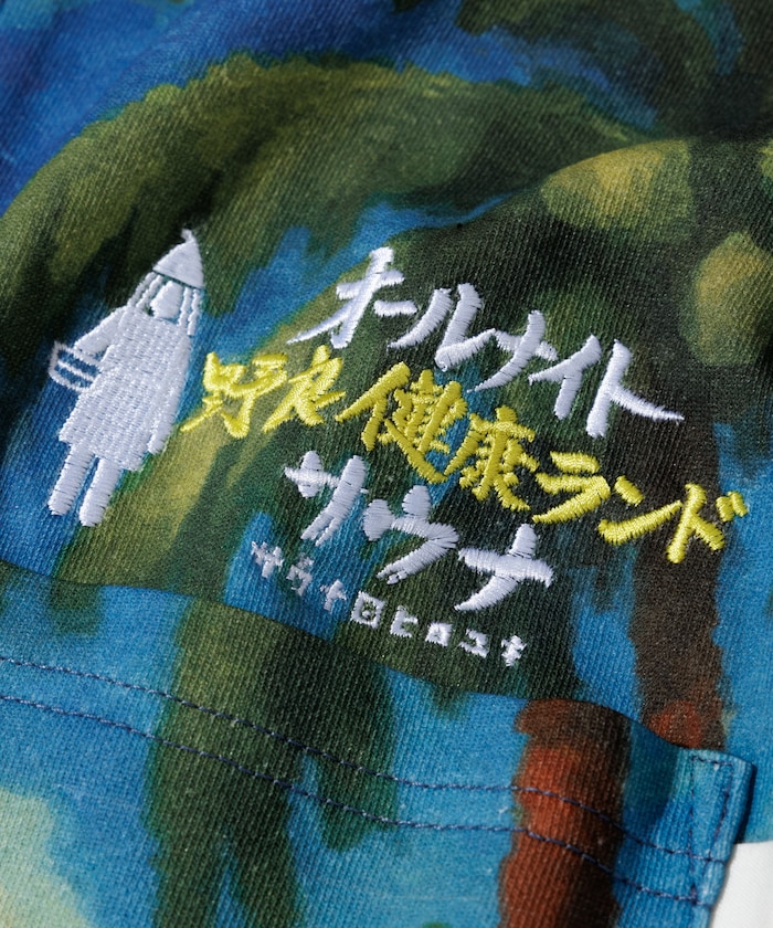 商品サムネイル