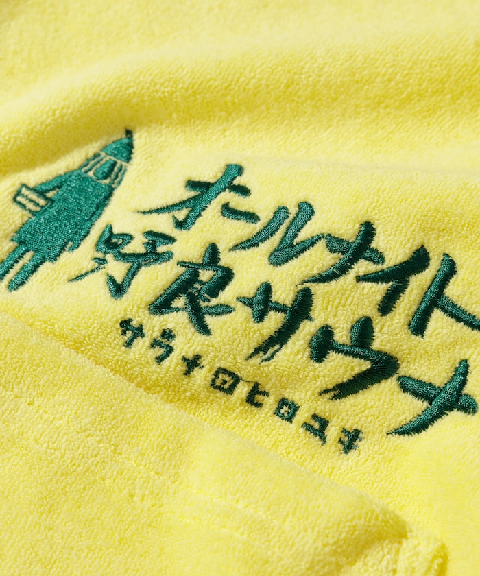 商品サムネイル