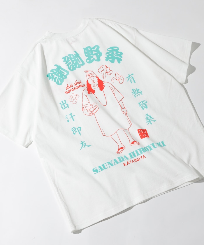 商品サムネイル