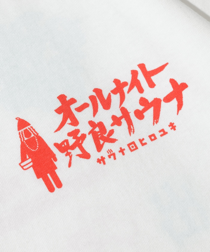 商品サムネイル