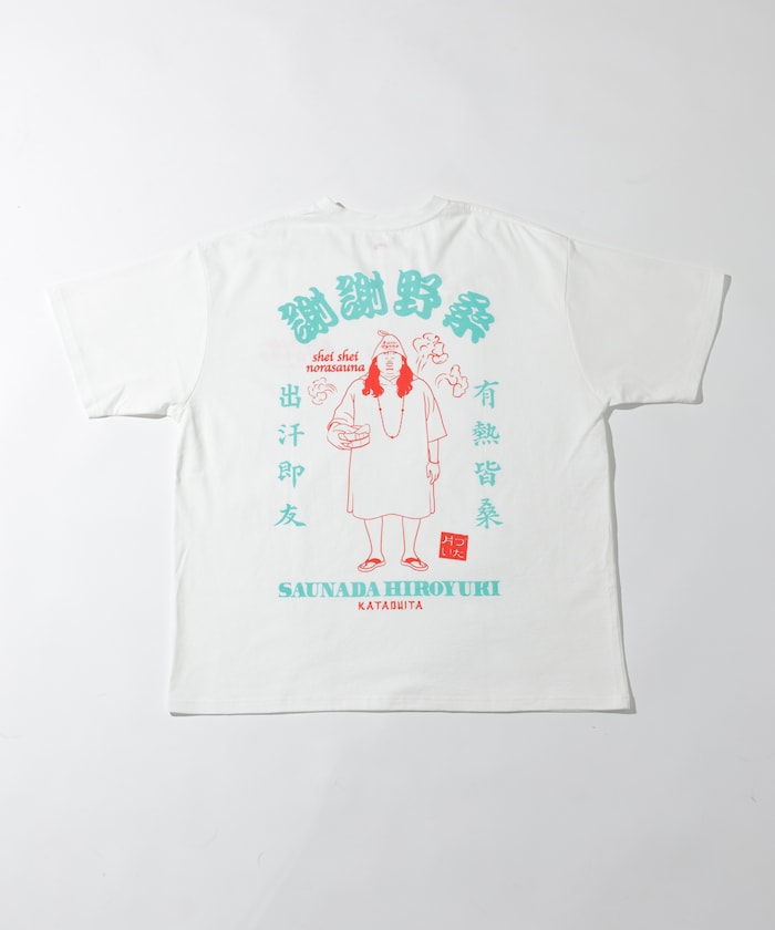 商品サムネイル