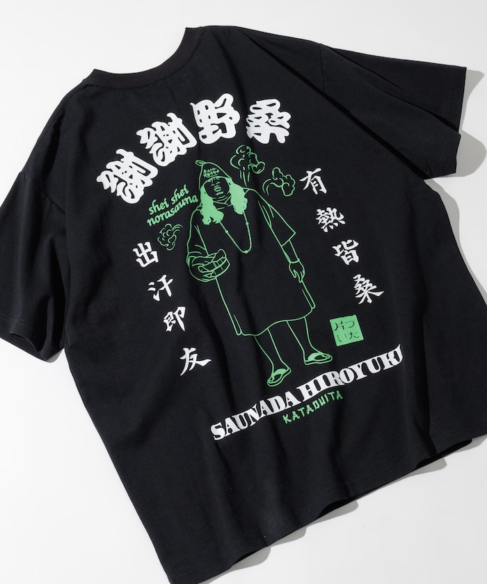 商品サムネイル