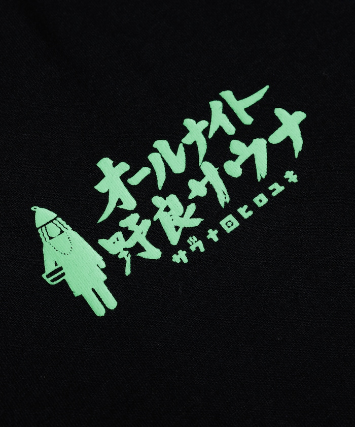 商品サムネイル