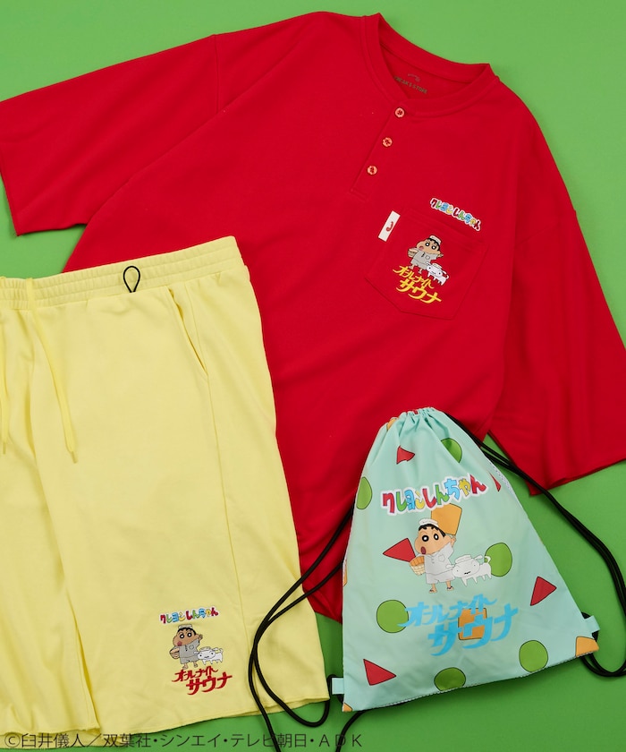【5月15日 12:00販売開始】クレヨンしんちゃん×SAUVENIR×FREAK'S STORE 別注 オールナイトサウナ KANNAIGI/館内着/裏毛セットアップ ナップサック付き
